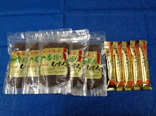 ���ֺΤ�ʪ�쥻�å�( ���ֺΤ� �⤺�� 5�ѥå� ���ֺΤ�⤺�����꡼ 5��) ���� �� �⥺�� ����⤺�� ���꡼ ���꡼�ͤ��碌 ���̣ �򹯥��꡼ ���ܥ��꡼ ���ƥ��å����꡼ �������åȤ���� ���⤺�� �򹯤���� �إ륷�� �������å� ����� ���ꥴ�� �ӥ��ߥ�c