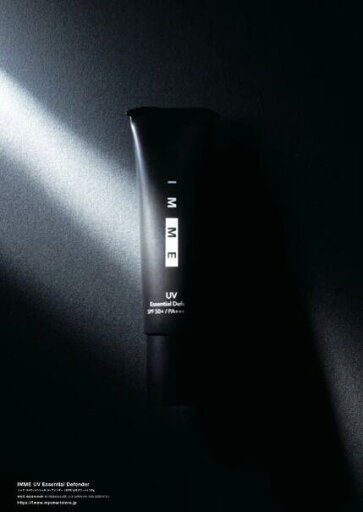 IMME(イムエ) UV SPF50-Professional Defer IMME(イムエ) UV SPF50-Professional Defer