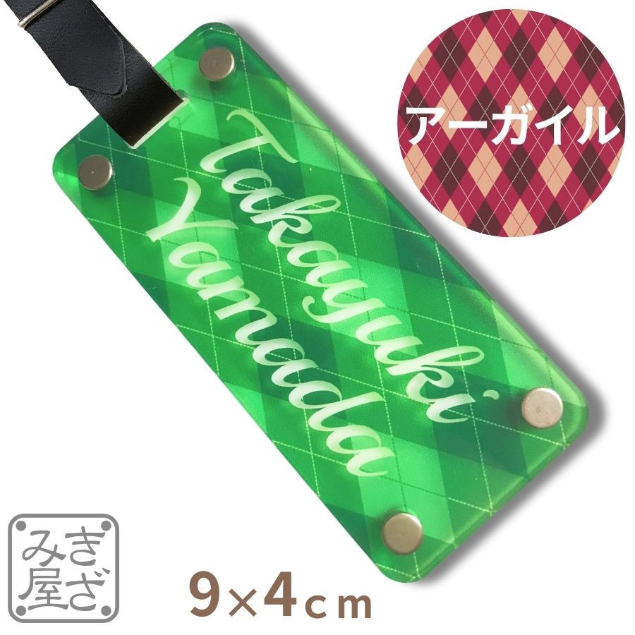 ͡ץ졼  ̾  顼  9040 mm ͡ॿ Ω ܳץ٥ Хå  ̾ ...