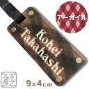 名入れ ネームプレート ゴルフ アーガイル カラー グロス 90×40 mm ネームタグ 目立つ 本革ベルト バッグタグ おしゃれ 名札 タグ ゴルフネームプレ...