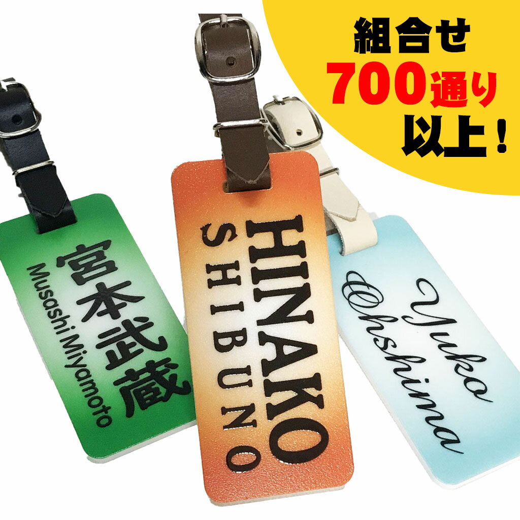 楽天市場】ブラック&ホワイト(ネームプレート|ラウンド用品 楽天市場】ブラック&ホワイト(ネームプレート|ラウンド用品