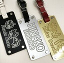 父の日 名入れ ネームプレート ゴルフ 高級 刻印 ラージサイズ 100mm×45mm 【 フチ入れ 】 牛革ベルト スポーツ ネームタグ きざみ屋