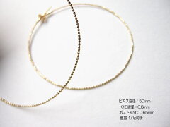 https://thumbnail.image.rakuten.co.jp/@0_mall/m-istanbul/cabinet/jewellery16/jewellery19/k18hoop04.jpg