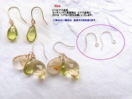 ピアスチャーム