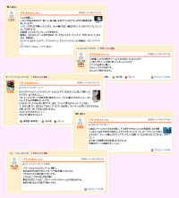 天然石ピアスチャーム