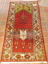 オールドじゅうたん コンヤ産 205x109cm 55〜60年物 ソファ前サイズ Old Carpet from Turkey