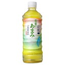 【ケース販売】【送料無料】【代金引換不可】綾鷹 茶葉のあまみ PET 525ml×24本コカ・コーラボトラーズジャパンお茶 麦茶 清涼飲料水 熱中症防止 熱中症対策 ケース売り まとめ買い 旨み 渋み うまみ スッキリ 日本茶 国産 お手軽 お徳用 保存(4)