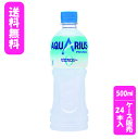 yP[X̔zyszANGAX [ PET 500ml~24{RJER[{g[YWpX|[chN X|[c  Mǖh~ MǑ΍ P[XP[X  ~l J[[ ⋋