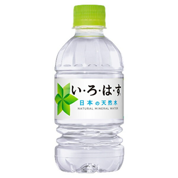 入数： 24 賞味期限： メーカー製造日より24ヶ月 厳選された日本の天然水 &lt;原材料&gt; 水 &lt;栄養成分表示 100ml当り&gt; エネルギー:0kcal たんぱく質:0g 脂質:0g 炭水化物:0g ナトリウム:2.2...