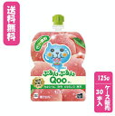 【ケース販売】【送料