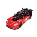 【送料無料】ハック　1：18　ラジコンカーコルベットC6　R　HAC3260【ラジコン おもちゃ 玩具 公園 子供 男性 女性 楽しい】