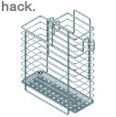 hack. フックできる ツール&カトラリースタンド HO2162 アネスティワイヤー ステンレス キッチン 小物 整理 水切りカゴ フック 簡単カスタマイズ ...