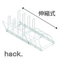 hack. パッと取れる!伸縮式フライパンラック HO2193 アネスティキッチン フライパン ザル ボール 整理 工具不要 グラス ステンレスボトル 乾燥 フ...