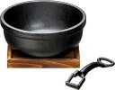イシガキ IH対応 鉄鋳物ビビンバ鍋 敷板付 18cm 3977【IH対応 鋳物鉄 本格的 ビビンバ 石焼きビビンバ 敷板 取っ手付】