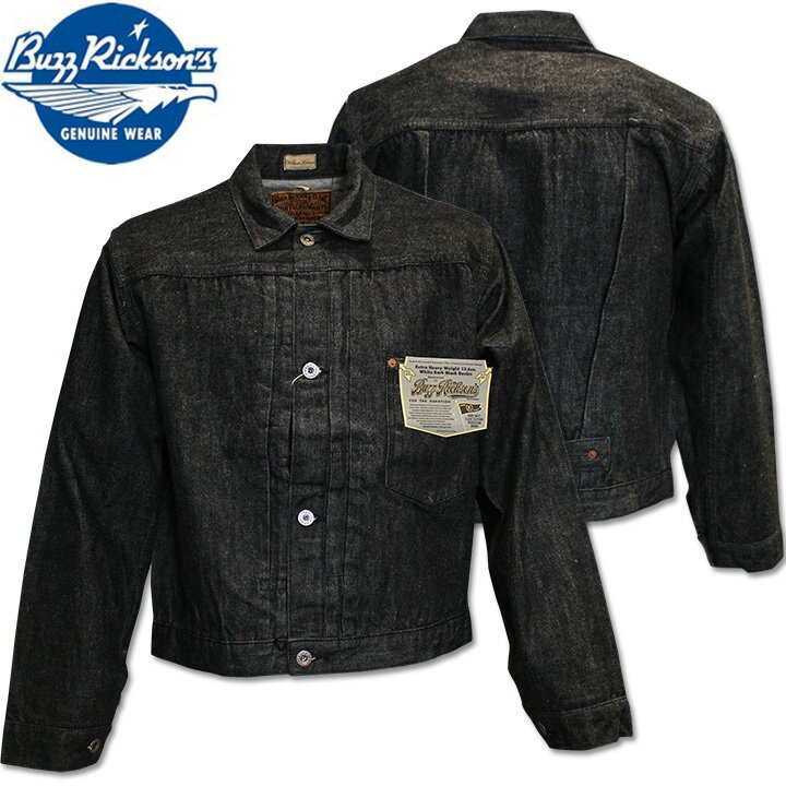 BUZZ RICKSON'S（バズリクソンズ）WW II BLACK DENIM BLOUSE（デニムブラウス）『WILLIAM GIBSON COLLECTION』BR16042