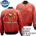 BUZZ RICKSON 039 S（バズリクソンズ）スヌーピーコラボ BR×PEANUTS『SNOOPY TOUR JACKET』BR14073-165 Red