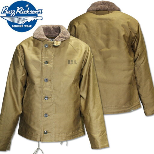 BUZZ RICKSON'S(バズリクソンズ)DECK JACKET N-1 Khaki『NAVY DEPARTMENT』DEMOTEX-ED BR15345 BUZZ RICKSON'S(バズリクソンズ)DECK JACKET N-1 Khaki『NAVY DEPARTMENT』DEMOTEX-ED BR15345