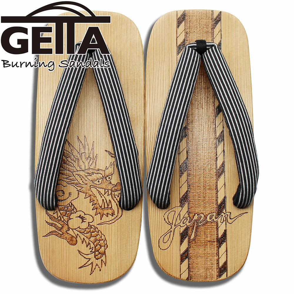 getta