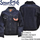 Sugar Cane（シュガーケーン）14.25oz DENIM JACKET 1962MODEL（14.25oz/ONE WASH）SC11962A