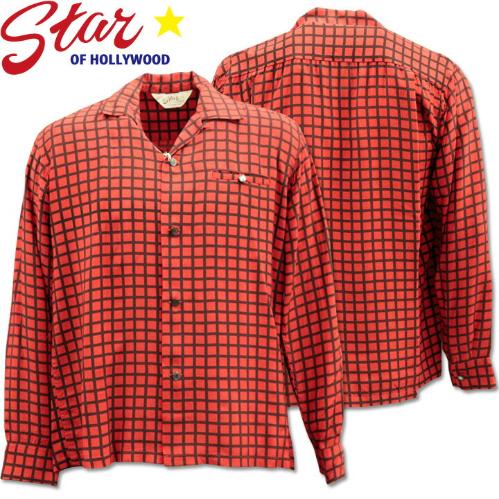 Star OF HOLLYWOOD（スターオブハリウッド）L/S Open Shirt『SQUARE GRID』SH28125-165 Red｜メンズ 開襟シャツ｜ヴィンテージ風 ハワイアン 50's フィフティーズ｜アロハシャツ おしゃれ 夏コーデに｜送料無料