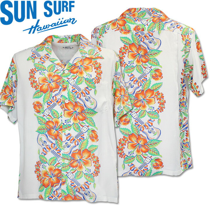 SUN SURF（サンサーフ）アロハシャツ HAWAIIAN SHIRT『BLESSING GIFT FROM HAWAII』SS39212-105 Off White｜50s復刻柄 メンズ 開襟シャツ｜ヴィンテージ風 ハワイアン レーヨンシャツ 半袖｜リゾートシャツ おしゃれ 夏コーデに｜送料無料
