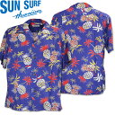 SUN SURF(サンサーフ)アロハシャツ HAWAIIAN SHIRT『PALMS & PINEAPPLE』SS39225-128 Navy|50s復刻柄 メ...