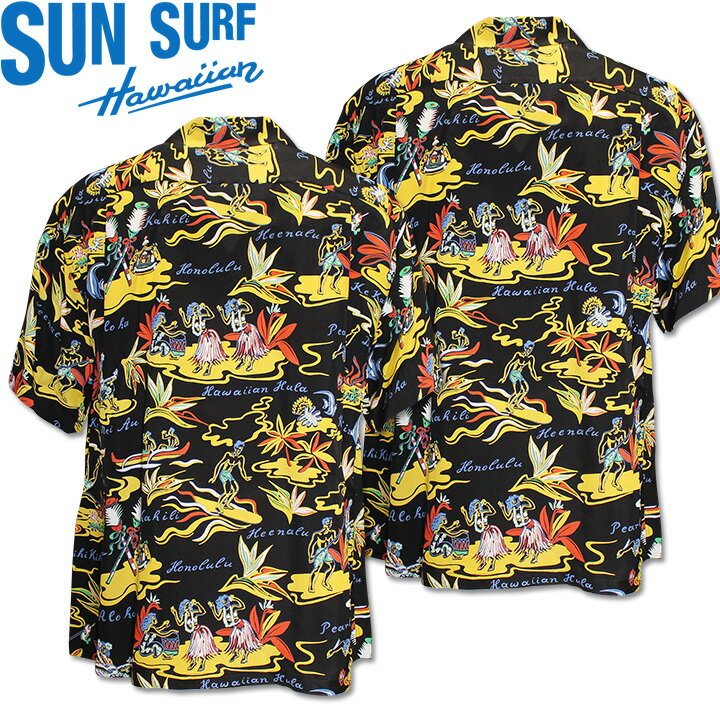 SUN SURF（サンサーフ）アロハシャツ HAWAIIAN SHIRT『HAWAIIAN HULA』SS39411-119 Black｜50s復刻柄 メンズ 開襟シャツ｜ヴィンテージ風 ハワイアン レーヨンシャツ 半袖｜リゾートシャツ おしゃれ 夏コーデに｜送料無料