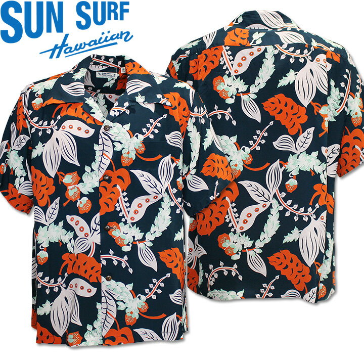 SUN SURF（サンサーフ）アロハシャツ HAWAIIAN SHIRT『SHELL GINGER』SS39423-145 Green｜50s復刻柄 メンズ 開襟シャツ｜ヴィンテージ風 ハワイアン レーヨンシャツ 半袖｜リゾートシャツ おしゃれ 夏コーデに｜送料無料