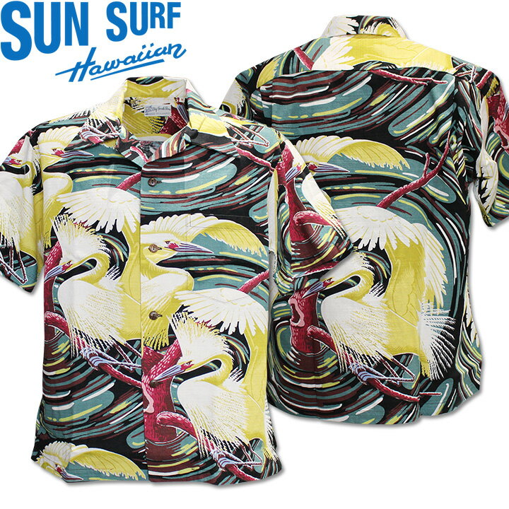 SSUN SURF（サンサーフ）アロハシャツ HAWAIIAN SHIRT『SPECIAL EDITION/PAIR OF HERON』SS39480-119 Black｜50s復刻柄 メンズ 開襟シャツ｜ヴィンテージ風 ハワイアン レーヨンシャツ 半袖｜リゾートシャツ おしゃれ 夏コーデに｜送料無料