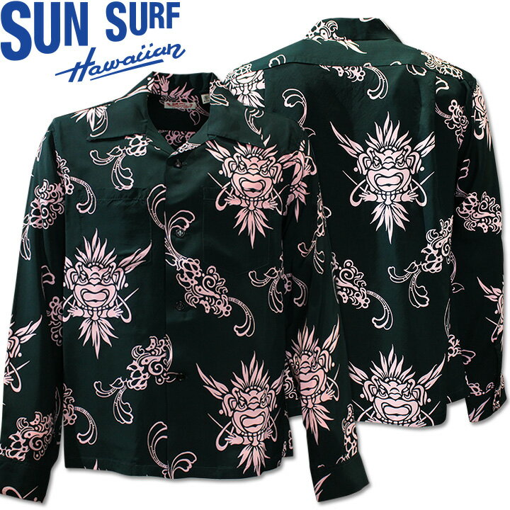 Rakuten - [2026SS新作!]SUN SURF（サンサーフ）アロハシャツ HAWAIIAN SHIRT『INCARNATION OF GOD』L/SLEEVE SS29601-119 Black｜TIKI｜ティキ｜50s復刻柄 メンズ 開襟シャツ｜ヴィンテージ風 ハワイアン レーヨンシャツ 長袖｜リゾートシャツ おしゃれ 夏コーデに｜送料無料