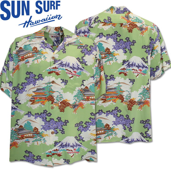 Rakuten - [2026SS新作!]SUN SURF（サンサーフ）アロハシャツ HAWAIIAN SHIRT『ANCIENT CAPITAL』SS39618-145 Green｜50s復刻柄 メンズ 開襟シャツ｜ヴィンテージ風 ハワイアン レーヨンシャツ 半袖｜リゾートシャツ おしゃれ 夏コーデに｜送料無料