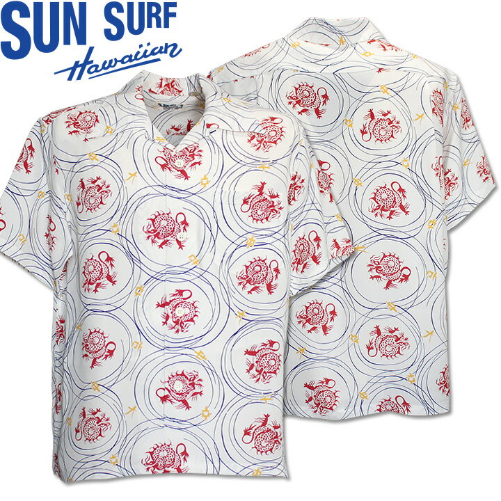 Rakuten - [2026SS新作!]SUN SURF（サンサーフ）アロハシャツ HAWAIIAN SHIRT『DRAGON GRID』SS39617-105 Off White｜50s復刻柄 メンズ 開襟シャツ｜ヴィンテージ風 ハワイアン レーヨンシャツ 半袖｜リゾートシャツ おしゃれ 夏コーデに｜送料無料