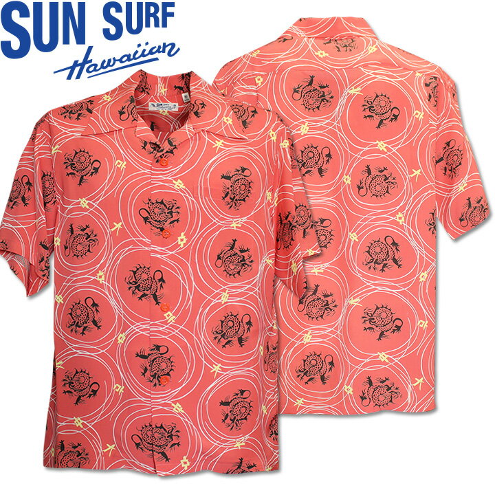 Rakuten - [2026SS新作!]SUN SURF（サンサーフ）アロハシャツ HAWAIIAN SHIRT『DRAGON GRID』SS39617-165 Red｜50s復刻柄 メンズ 開襟シャツ｜ヴィンテージ風 ハワイアン レーヨンシャツ 半袖｜リゾートシャツ おしゃれ 夏コーデに｜送料無料