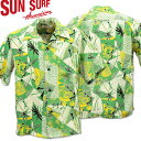 SUN SURF(サンサーフ)アロハシャツ HAWAIIAN SHIRT『HAWAIIAN PICTGRAPH』SS38034-145 Green|50s復刻柄...