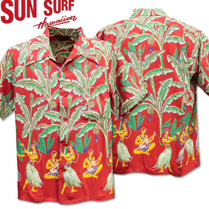 SUN SURF（サンサーフ）アロハシャツ HAWAIIAN SHIRT『SPECIAL EDITION/BANANA TREES』SS38202-165 Red｜50s復刻柄 メンズ 開襟シャツ｜ヴィンテージ風 ハワイアン レーヨンシャツ 半袖｜リゾートシャツ おしゃれ 夏コーデに｜送料無料
