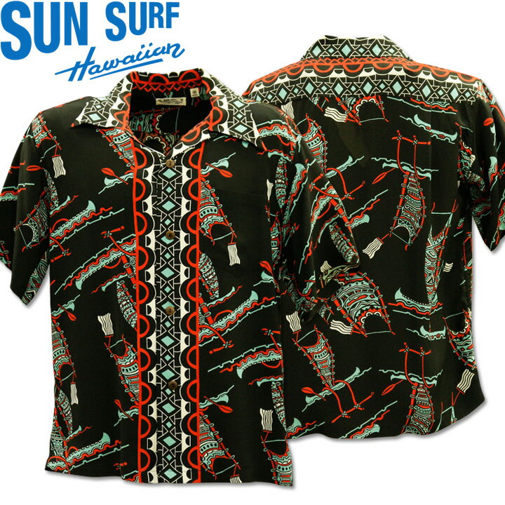 SUN SURF（サンサーフ）アロハシャツ HAWAIIAN SHIRT『POLYNESIAN CONOE』SS38323-119 Black｜50s復刻柄 メンズ 開襟シャツ｜ヴィンテージ風 ハワイアン レーヨンシャツ 半袖｜リゾートシャツ おしゃれ 夏コーデに｜送料無料