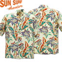 SUN SURF (サンサーフ) アロハシャツ HAWAIIAN SHIRT『LILY IN PARADISE』SS38567-105 Off White