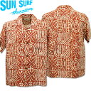 SUN SURF(サンサーフ)アロハシャツ HAWAIIAN SHIRT『POLYNESIAN TAPA DESING』SS38805-138 Brown|50s復刻柄 メンズ 開襟シャツ|ヴィンテージ風 ハワイアン レーヨンシャツ 半袖|リゾートシャツ おしゃれ 夏コーデに|送料無料(4)