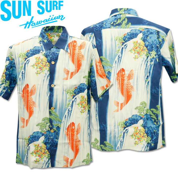 SUN SURF（サンサーフ）アロハシャツ HAWAIIAN SHIRT『SPECIAL EDITION/CARP』SS38868-128 Navy｜50s復刻柄 メンズ 開襟シャツ｜ヴィンテージ風 ハワイアン レーヨンシャツ 半袖｜リゾートシャツ おしゃれ 夏コーデに｜送料無料