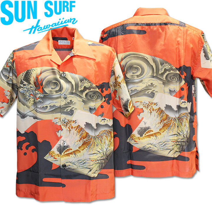 SUN SURF（サンサーフ）アロハシャツ HAWAIIAN SHIRT『SPECIAL EDITION/DRAGON TIGER』SS39062-165 Red