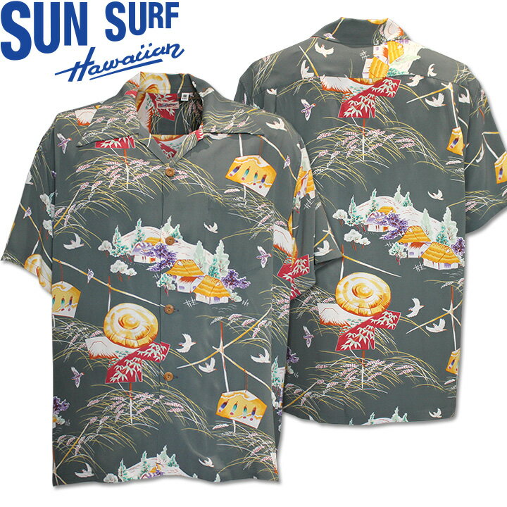 Rakuten - [2026SS新作!]SUN SURF（サンサーフ）アロハシャツ HAWAIIAN SHIRT『SCARECROW』SS39623-119 Black｜50s復刻柄 メンズ 開襟シャツ｜ヴィンテージ風 ハワイアン レーヨンシャツ 半袖｜リゾートシャツ おしゃれ 夏コーデに｜送料無料