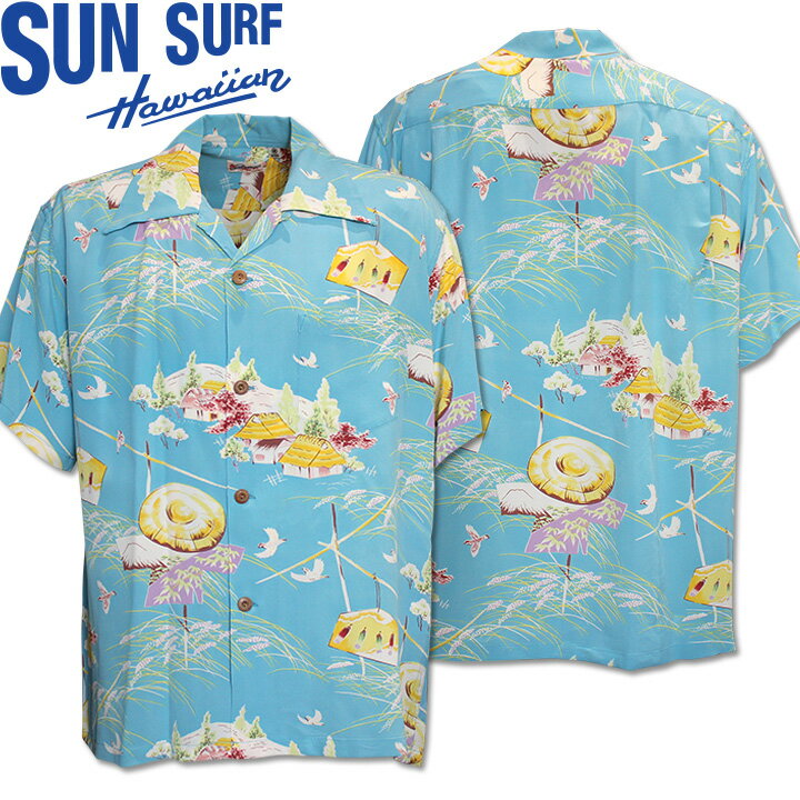 Rakuten - [2026SS新作!]SUN SURF（サンサーフ）アロハシャツ HAWAIIAN SHIRT『SCARECROW』SS39623-125 Blue｜50s復刻柄 メンズ 開襟シャツ｜ヴィンテージ風 ハワイアン レーヨンシャツ 半袖｜リゾートシャツ おしゃれ 夏コーデに｜送料無料