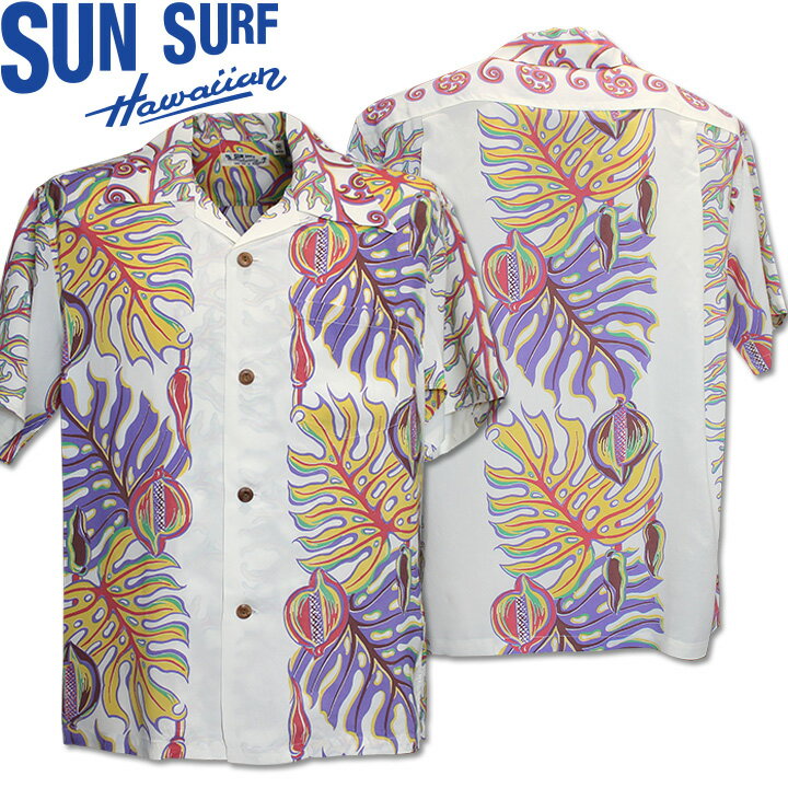 Rakuten - [2026SS新作!]SUN SURF（サンサーフ）アロハシャツ HAWAIIAN SHIRT『MONSTERA BORDER』SS39622-105 Off White｜50s復刻柄 メンズ 開襟シャツ｜ヴィンテージ風 ハワイアン レーヨンシャツ 半袖｜リゾートシャツ おしゃれ 夏コーデに｜送料無料