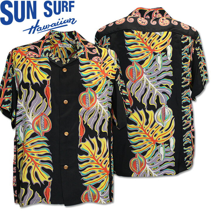 Rakuten - [2026SS新作!]SUN SURF（サンサーフ）アロハシャツ HAWAIIAN SHIRT『MONSTERA BORDER』SS39622-119 Black｜50s復刻柄 メンズ 開襟シャツ｜ヴィンテージ風 ハワイアン レーヨンシャツ 半袖｜リゾートシャツ おしゃれ 夏コーデに｜送料無料