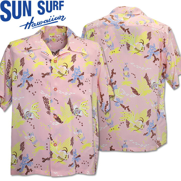 Rakuten - [2026SS新作!]SUN SURF（サンサーフ）アロハシャツ HAWAIIAN SHIRT『TROPICAL FISH』SS39626-162 Pink｜50s復刻柄 メンズ 開襟シャツ｜ヴィンテージ風 ハワイアン レーヨンシャツ 半袖｜リゾートシャツ おしゃれ 夏コーデに｜送料無料