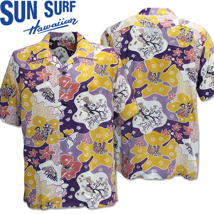 楽天市場】SUN SURF サンサーフ（トップス｜メンズファッション）の通販