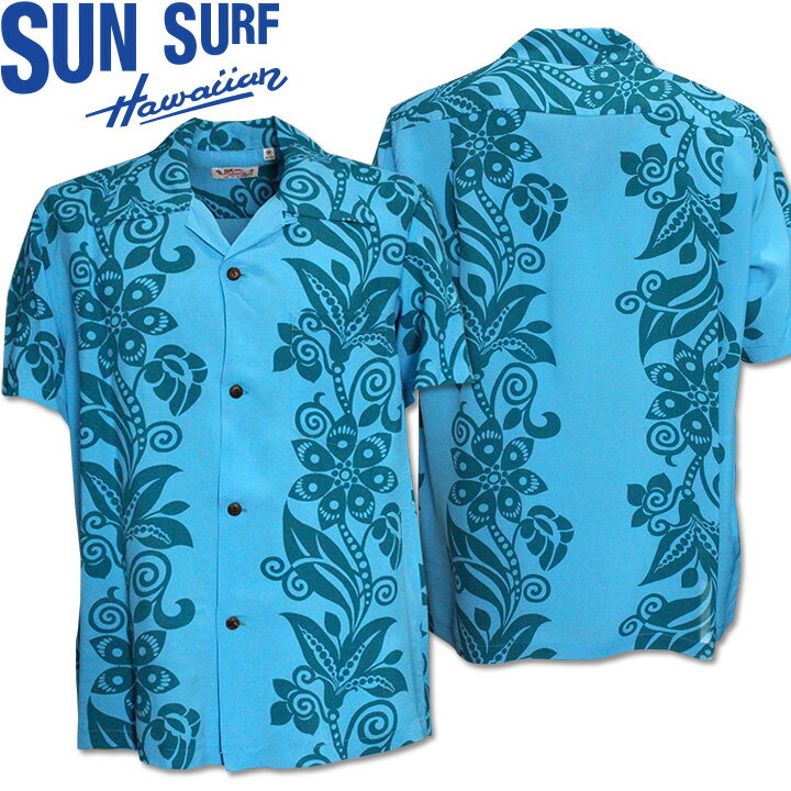 樂天商城 - [2026SS新作!]SUN SURF（サンサーフ）アロハシャツ HAWAIIAN SHIRT『PICTOGRAPH FLOWER』SS39616-125 Blue｜50s復刻柄 メンズ 開襟シャツ｜ヴィンテージ風 ハワイアン レーヨンシャツ 半袖｜リゾートシャツ おしゃれ 夏コーデに｜送料無料
