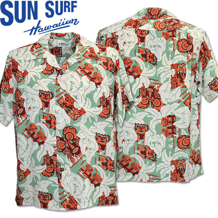 樂天商城 - [2026SS新作!]SUN SURF（サンサーフ）アロハシャツ HAWAIIAN SHIRT『FUN ISLAND』SS39628-145 Green｜50s復刻柄 メンズ 開襟シャツ｜ヴィンテージ風 ハワイアン レーヨンシャツ 半袖｜リゾートシャツ おしゃれ 夏コーデに｜送料無料