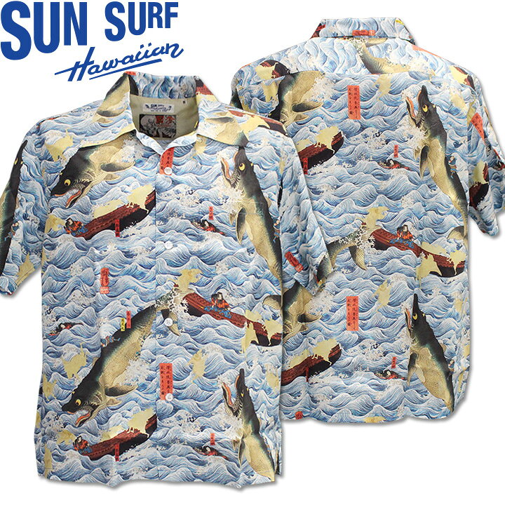SUNSURFアロハシャツHAWA...