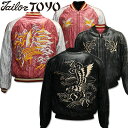TAILOR TOYO(テーラー東洋)スカジャン ACETATE QUILT SUKA『BLACK EAGLE × LANDSCAPE』TT15391-119 Black/Pink